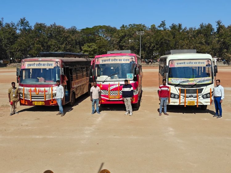 मुख्यमंत्री ग्रामीण बस योजना 2025   जशपुर विधायक रायमुनी भगत ने द्वितीय चरण में तीन रूट हेतु हरी झण्डी दिखाकर बसों को किया रवाना