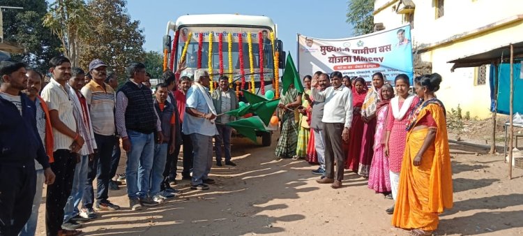 मुख्यमंत्री ग्रामीण बस सेवा का शुभारंभ – बंदरचुंवा से सिंगीबहार होकर जशपुर तक अब आसान होगी यात्रा