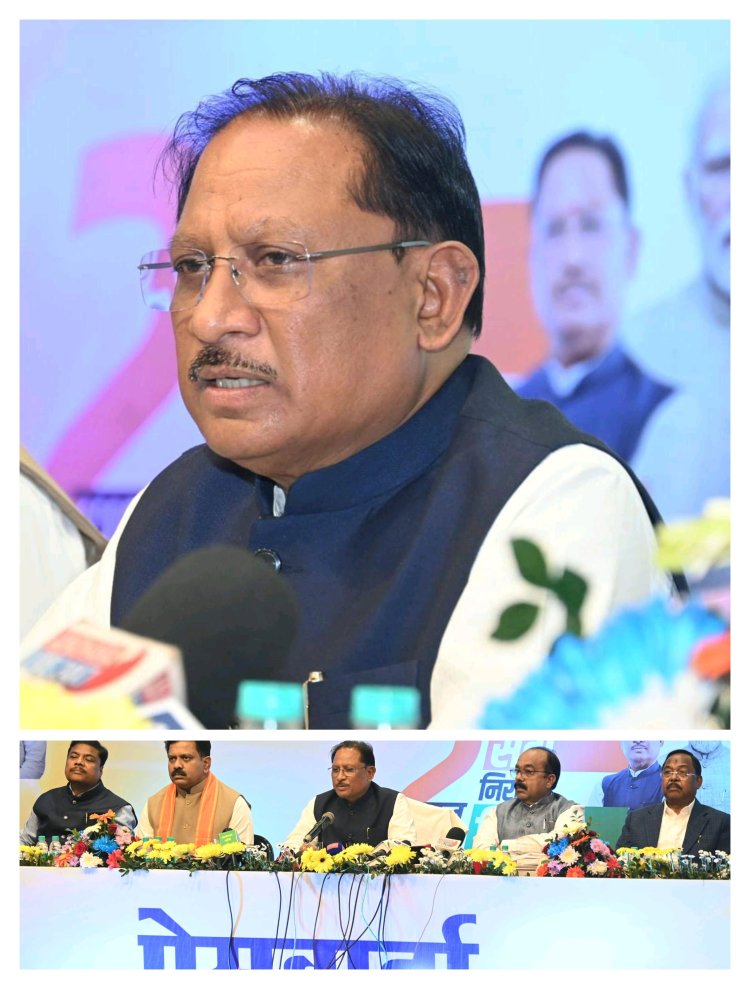 *शासन के 2 वर्ष :  जनविश्वास से जनकल्याण तक - शासन की जनकल्याणकारी योजनाओं से समग्र विकास की ओर तेजी से आगे बढ़ रहा है छत्तीसगढ़ - मुख्यमंत्री विष्णु देव साय