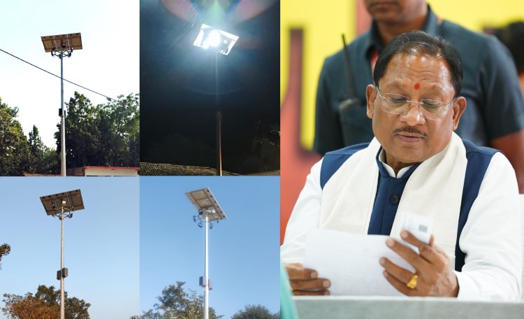 मुख्यमंत्री विष्णुदेव साय के निर्देश पर सौर ऊर्जा स्ट्रीट लाइट से गांव-गांव हो रहे हैं रोशन