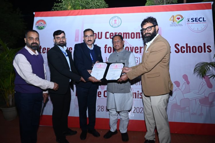 जशपुर जिले के सरकारी स्कूलों में डिजिटल शिक्षा को मिलेगा नया आयाम  मुख्यमंत्री विष्णुदेव साय की उपस्थिति में जिला प्रशासन, SECL एवं EdCIL के बीच हुआ एमओयू