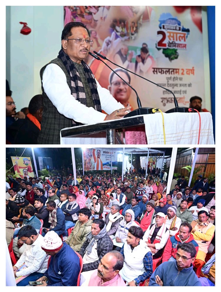 मुख्यमंत्री ने बगिया में जनता को किया संबोधित, सुशासन सरकार के सफल दो वर्ष पूरे होने पर दी बधाई  सरकार के दो वर्ष पूर्ण होने पर उपलब्धियों का लेखा-जोखा किया प्रस्तुत
