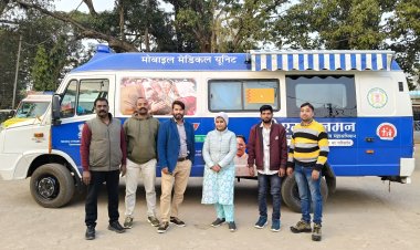 जिले के दूरस्थ आदिवासी अंचलों तक स्वास्थ्य की नई राह  पीएम-जनमन के तहत बगीचा को मिली मोबाइल मेडिकल यूनिट
