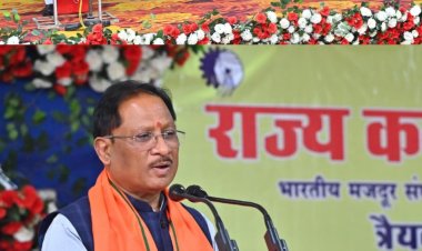 राज्य कर्मचारियों को महंगाई भत्ता 55 प्रतिशत से बढ़ाकर केंद्र सरकार के समान 58 प्रतिशत किए जाने की मुख्यमंत्री ने की घोषणा 