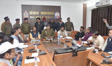 धान खरीदी में 8.14 करोड़ का फर्जीवाड़ा पकड़ में आया  राइस मिलर संचालक एवं समिति प्रबंधक सहित 4 आरोपी गिरफ्तार, चार अन्य आरोपियों की तलाश जारी