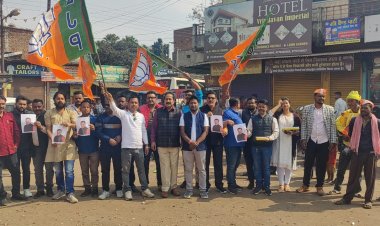 नितिन नबीन के राष्ट्रीय अध्यक्ष नियुक्त होने पर जशपुर में जश्न, पार्टी कार्यकर्ताओं ने जताई खुशी