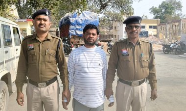 धान खरीदी केंद्र में 6.5 करोड़ के गबन का फरार आरोपी समिति प्रबंधक जयप्रकाश साहू गिरफ्तार