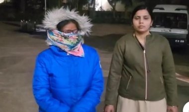 धर्मांतरण के आरोप में रिटायर्ड महिला डिप्टी कलेक्टर गिरफ्तार  निवास पर चंगाई सभा के दौरान हुई कार्रवाई, बीएनएस की धाराओं सहित धर्म स्वातंत्र्य अधिनियम में मामला दर्ज