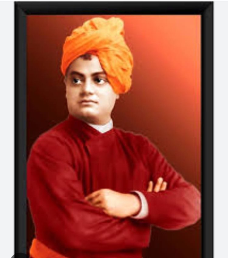 राष्ट्रीय युवा दिवस पर जशपुर में गूंजेगा ‘उठो, जागो और लक्ष्य प्राप्त करो’ का संदेश  12 जनवरी को पदयात्रा, श्रमदान, शतरंज प्रतियोगिता, साहित्य प्रदर्शनी और सोशल मीडिया रील्स प्रतियोगिता का भव्य आयोजन