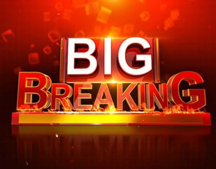 ???? ब्रेकिंग न्यूज़ | नारायणपुर थाना क्षेत्र महिला की संदिग्ध मौत—पति पर हत्या का शक, दो बच्चों के साथ फरार