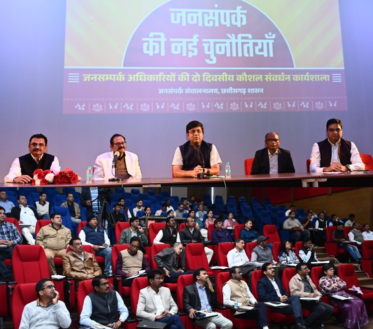 मीडिया के सभी माध्यमों का प्रयोग कर जनसंपर्क अधिकारी अपने कार्य को बना सकते हैं प्रभावशाली: आयुक्त डॉ. रवि मित्तल  एआई टेक्नालॉजी के उपयोग से कम एफर्ट में होगा ज्यादा काम