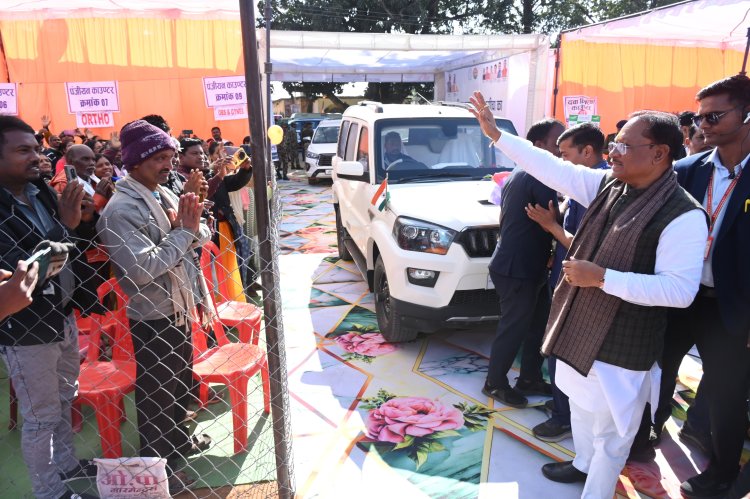 मुख्यमंत्री विष्णुदेव साय ने बगीचा में मेगा हेल्थ कैंप का किया शुभारंभ