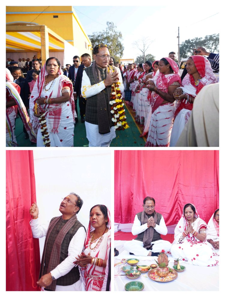 शिक्षा से ही समाज का सर्वांगीण विकास संभव : मुख्यमंत्री विष्णु देव साय  मुख्यमंत्री को समाज के सर्वोच्च सम्मान कंवर रत्न से किया गया सम्मानित