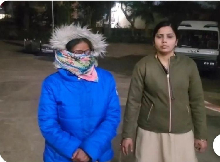 धर्मांतरण के आरोप में रिटायर्ड महिला डिप्टी कलेक्टर गिरफ्तार  निवास पर चंगाई सभा के दौरान हुई कार्रवाई, बीएनएस की धाराओं सहित धर्म स्वातंत्र्य अधिनियम में मामला दर्ज