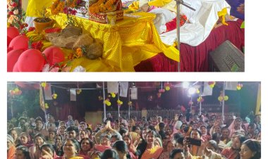 श्रीमद् भागवत कथा के चौथे दिन धूमधाम से मना श्रीकृष्ण जन्मोत्सव  भव्य झांकी और संगीतमय भजनों ने भक्तों को किया भाव-विभोर