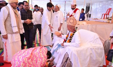 *चोंगरीबहार में तीन दिवसीय सत्संग एवं सोलह सूत चौका महाआरती महायज्ञ का भव्य आयोजन, जनप्रतिनिधियों की गरिमामयी उपस्थिति*