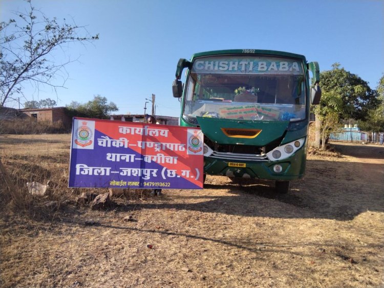 *परिवहन विभाग ने कर व शास्ति बकाया होने के कारण पांच वाहनों को किया जप्त, एक सप्ताह के अन्दर बकाया कर जमा नहीं करने पर वाहनों की नीलामी*