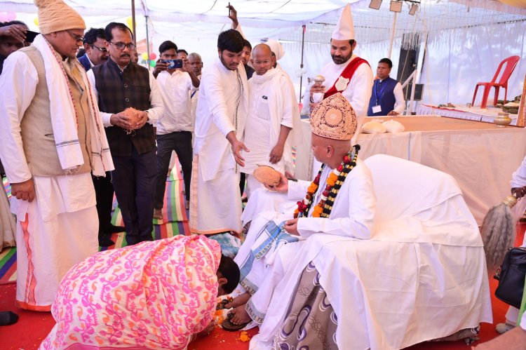 *चोंगरीबहार में तीन दिवसीय सत्संग एवं सोलह सूत चौका महाआरती महायज्ञ का भव्य आयोजन, जनप्रतिनिधियों की गरिमामयी उपस्थिति*