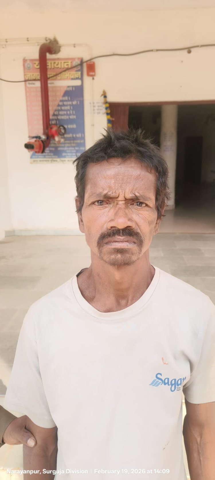 पिता ने आंगनबाड़ी कार्यकर्ता बेटी की टांगी मारकर की हत्या, घरेलू विवाद बना जानलेवा