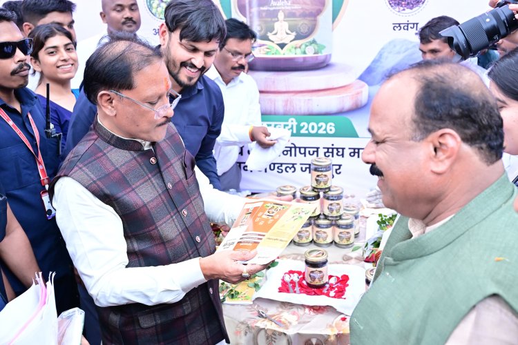 *मुख्यमंत्री ने बगिया में एक आरोग्य अमृत अवलेह' का किया शुभारंभ*