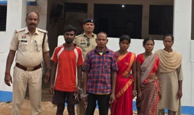 जादू-टोना के शक में महिला की हत्या, पति समेत चार आरोपी गिरफ्तार