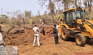 वन भूमि पर अवैध कब्जे की कोशिश नाकाम  वन विभाग की कार्रवाई, जेसीबी मशीन जब्त