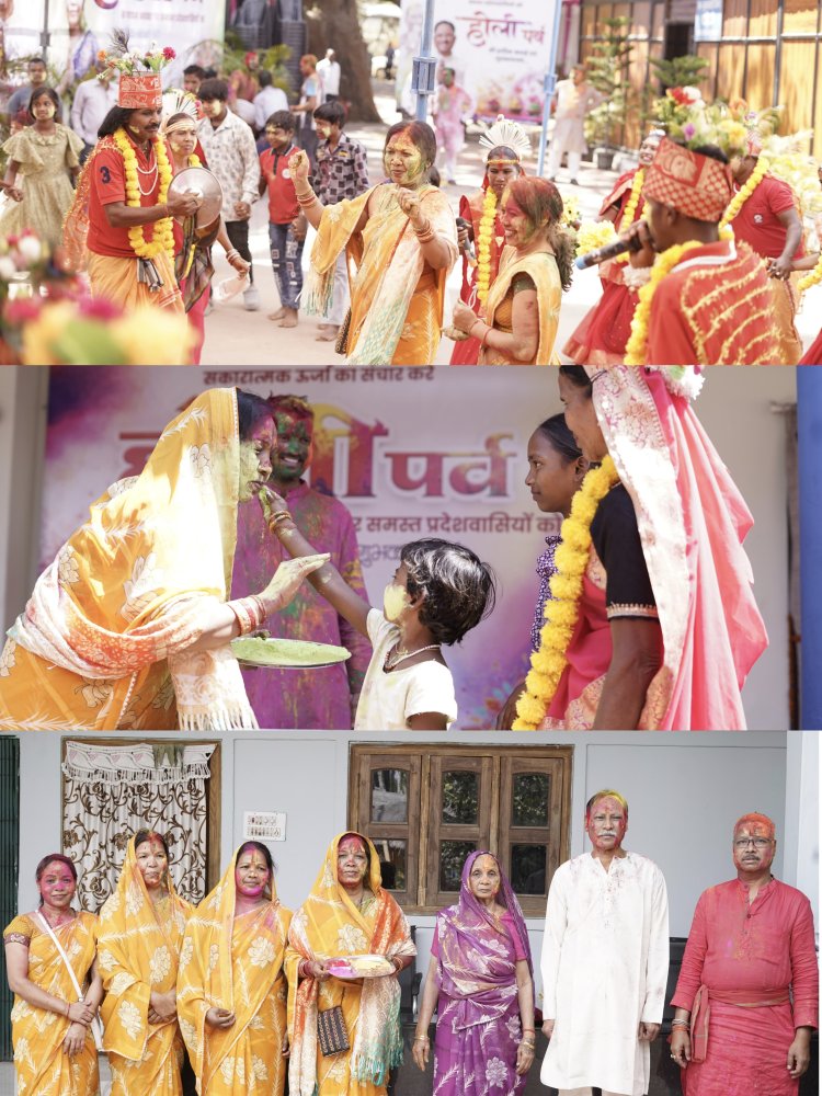 *मुख्यमंत्री निवास बगिया में होली पर्व की मची धूम, श्रीमती कौशल्या साय ने परिजनों संग मनाया रंगोत्सव, सांस्कृतिक कार्यक्रमों ने बांधा समां....*