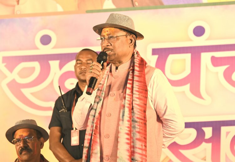 *प्रेम, सद्भाव और भाईचारे का संदेश देता है होली का पर्व: कृषक उन्नति योजना से किसानों के घर आई दुगुनी खुशियां – मुख्यमंत्री  विष्णु देव साय*  *रंगपंचमी महोत्सव में शामिल हुए मुख्यमंत्री, प्रदेशवासियों को दी शुभकामनाएँ*