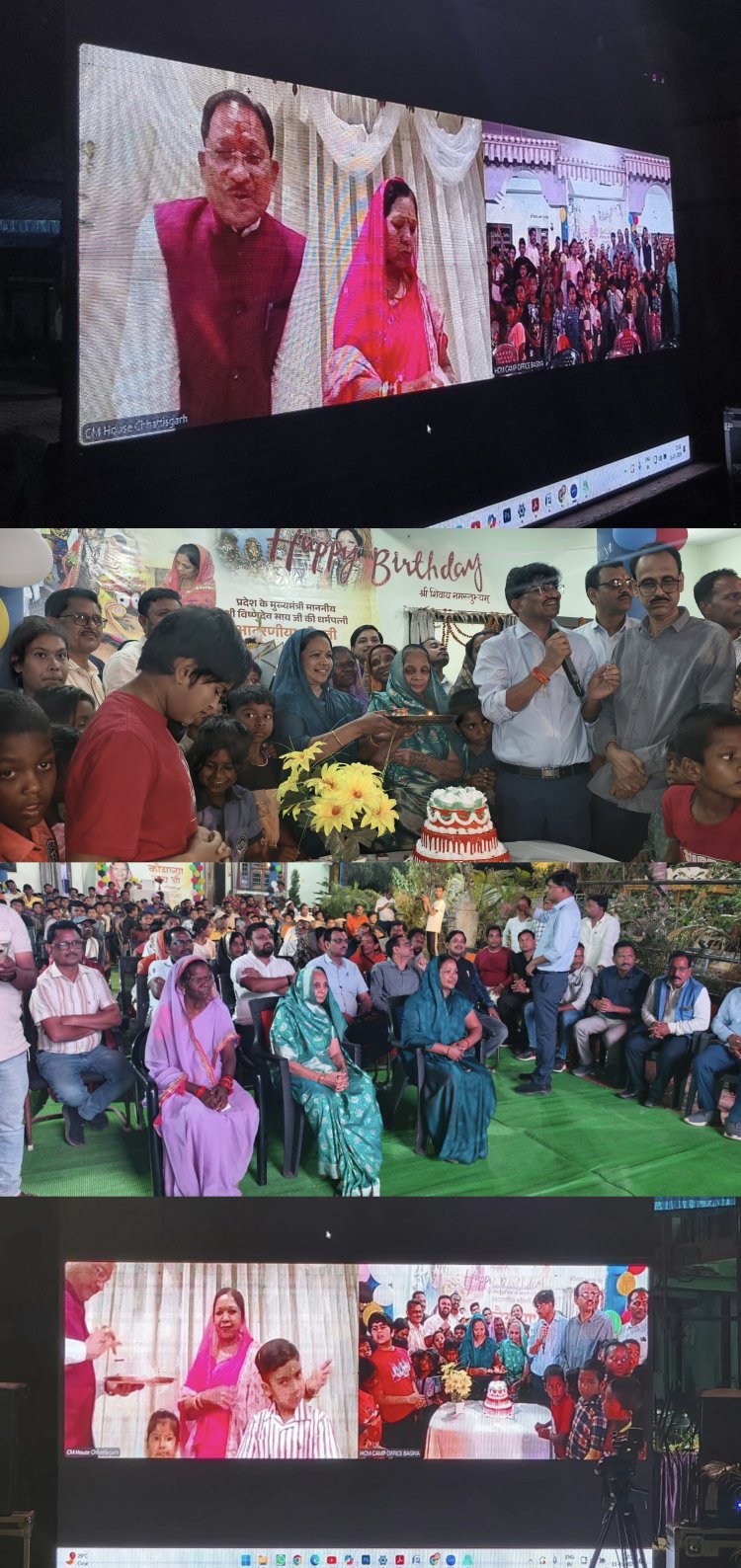 *मुख्यमंत्री की धर्मपत्नी श्रीमती कौशल्या साय का जन्मदिन धूमधाम से मनाया गया, वीडियो कॉन्फ्रेंसिंग के माध्यम से कार्यकर्ताओं और परिजनों से जुड़कर केक काटा, बालक छात्रावास के बच्चों ने बगिया निवास पहुंचकर दी शुभकामनाएं.....*