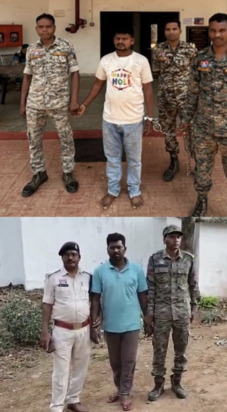 बलरामपुर में अफीम खेती का बड़ा नेटवर्क बेनकाब, बिहार-झारखंड से 2 सरगना गिरफ्तार