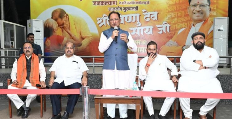 *धर्म स्वातंत्र्य, छत्तीसगढ़ कर्मचारी चयन मंडल एवं छत्तीसगढ़ (लोक भर्ती एवं व्यावसायिक परीक्षाओं में अनुचित साधनों की रोकथाम) विधेयक 2026 का पारित होना प्रदेशवासियों के लिए साबित होगा वरदान - मुख्यमंत्री विष्णु देव साय*