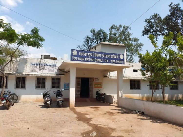 *निक्षय पोषण योजना के तहत टीबी के मरीज को हर महीने मिलने वाली राशि का किया गया है बंदरबांट*