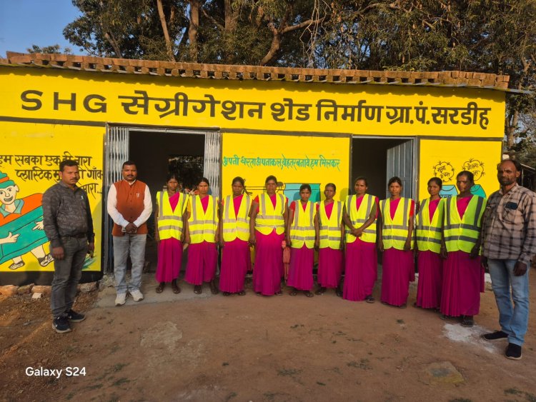 *जशपुर के सरडीह गांव को मिला स्वच्छ एवं हरित पंचायत श्रेणी में देशभर में तीसरा स्थान*