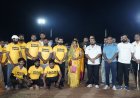 सारूडीह में रात्रिकालीन क्रिकेट प्रतियोगिता का शुभारंभ, कौशल्या साय रहीं मुख्य अतिथि, उद्घाटन मैच में नागरिक एकादश ने प्रशासन इलेवन को 4 रन से हराया