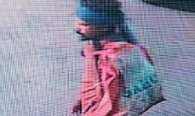 अंबिकापुर में दरिंदगी की हद: महिला से दुष्कर्म के बाद पत्थर से कुचलकर हत्या, आरोपी पर 35 हजार का इनाम