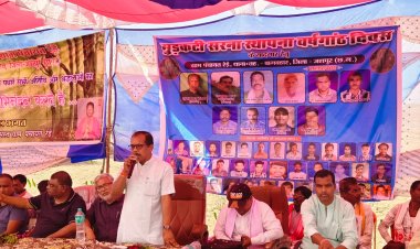 *14 लोगों ने हिंदू धर्म में की घर वापसी, मुड़कटी सरना स्थापना वर्षगांठ पर भव्य आयोजन, कार्यक्रम में जिला पंचायत अध्यक्ष सालिक साय हुए शामिल.....*