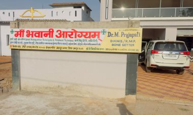 जिला मुख्यालय में प्रशासन के नाक के नीचे बिना पंजीयन के चल रहा था क्लिनिक  जिला प्रशासन और स्वास्थ्य विभाग की टीम ने जशपुर गिरांग मोड़ मां भवानी आरोग्य संस्था चिकित्सा केंद्र को किया सील