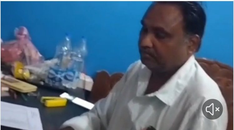 मेडिकल बिल पास करने के नाम पर रिश्वत, सीएमएचओ ऑफिस के बाबू का वीडियो वायरल; 5 हजार रुपए लेते कैमरे में कैद, साहब तक पहुंचाने, की बात से बढ़ी गंभीरता
