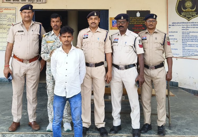 *ओडिशा से पकड़ा गया कोडीन कफ सिरप का सप्लायर, 640 बोतल केस में फरार आरोपी गिरफ्तार*  *जशपुर पुलिस की एंड-टू-एंड जांच में खुलासा; पहले पकड़े गए आरोपी से मिली थी जानकारी, NDPS एक्ट में कार्रवाई