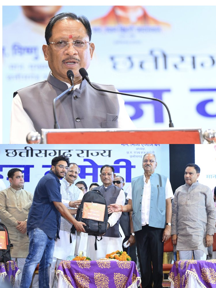 *मुख्यमंत्री विष्णु देव साय ने हज यात्रियों को वितरित किया फर्स्ट एड किट: सफल हज यात्रा के लिए शुभकामना देकर यात्रियों का किया स्वागत*