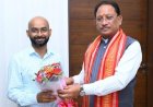 *वनांचल के बेटे ने बढ़ाया प्रदेश का मान, आईएफएस बनकर रचा नया इतिहास*