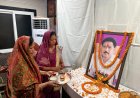 *मुख्यमंत्री के भाई व बगिया के पूर्व सरपंच स्व. ओमप्रकाश साय की तृतीय पुण्यतिथि पर दी गई श्रद्धांजलि, उनकी जनसेवा की भावना को आज भी क्षेत्र के लोग करते हैं याद.....*