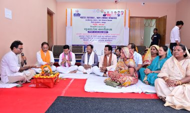 *बगिया क्लस्टर समृद्धि एम-कैड योजना से 13 गांव के 4933 हेक्टेयर में होंगी सिंचाई - मुख्यमंत्री साय*  *जशपुर बनेगा आधुनिक दाबित सिंचाई प्रणाली का राष्ट्रीय मॉडल जिला*  *मुख्यमंत्री विष्णुदेव साय ने बगिया दाबित उद्वहन सिंचाई प्रणाली के निर्माण कार्य का किया शुभारंभ*