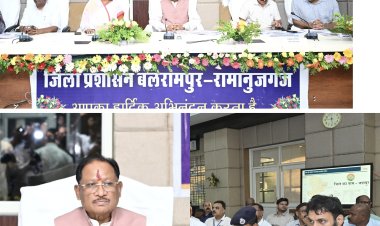*मुख्यमंत्री विष्णुदेव साय के सख्त तेवर, सही जानकारी नहीं होने पर मीटिंग में PWD के अधिकारी को लगाई कड़ी फटकार