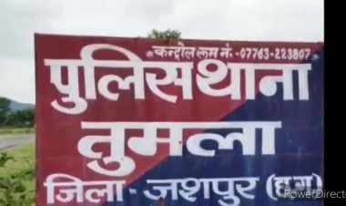 *मना करने के बावजूद पति चला गया दोस्त की बारात, नाराज़ पत्नी ने खुद और 5 साल के बेटे को जहर पिलाया*