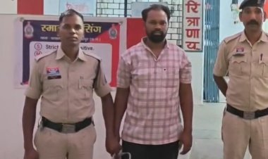 *युवती केके शादी का झांसा देकर 5 साल तक दुष्कर्म, आरोपी गिरफ्तार*  *सगाई कहीं और करने पर युवती ने दर्ज कराई रिपोर्ट, पुलिस ने भेजा जेल*