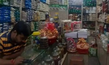 *ऑनलाइन सट्टे की लत ने ली कारोबारी की जान*  *लाखों का कर्ज, सुसाइड नोट छोड़ युवक ने किया जहर सेवन*