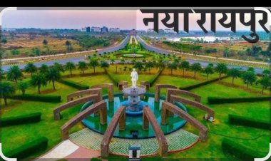*मुख्यमंत्री विष्णुदेव साय के नेतृत्व में नवा रायपुर बन रहा हाई-टेक उद्योगों का नया केंद्र*