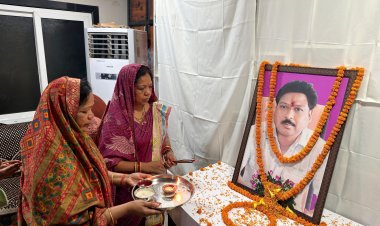 *मुख्यमंत्री के भाई व बगिया के पूर्व सरपंच स्व. ओमप्रकाश साय की तृतीय पुण्यतिथि पर दी गई श्रद्धांजलि, उनकी जनसेवा की भावना को आज भी क्षेत्र के लोग करते हैं याद.....*
