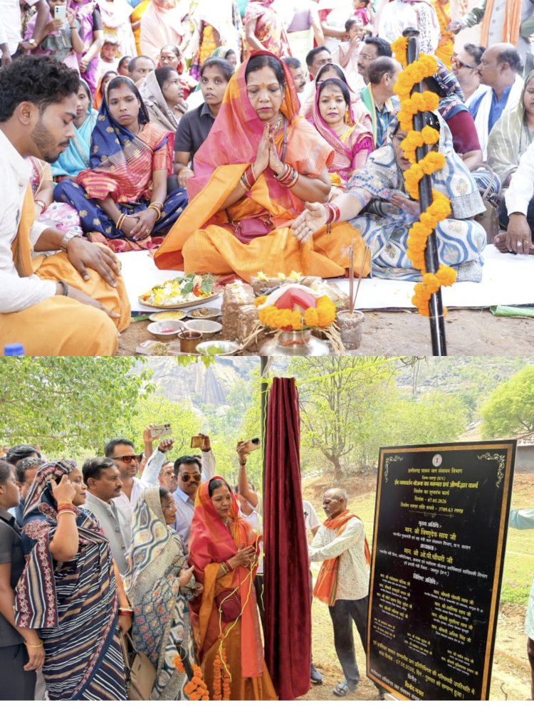 *मुख्यमंत्री की धर्मपत्नी कौशल्या साय ने ईब व्यपवर्तन योजना के मरम्मत एवं जीर्णोद्धार कार्य का किया भूमिपूजन किया*  *ईब व्यपवर्तन योजना के जीर्णोद्धार से बढ़ेगी सिंचाई सुविधा, किसानों की आय को मिलेगा संबल*